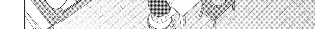 Read Tamon