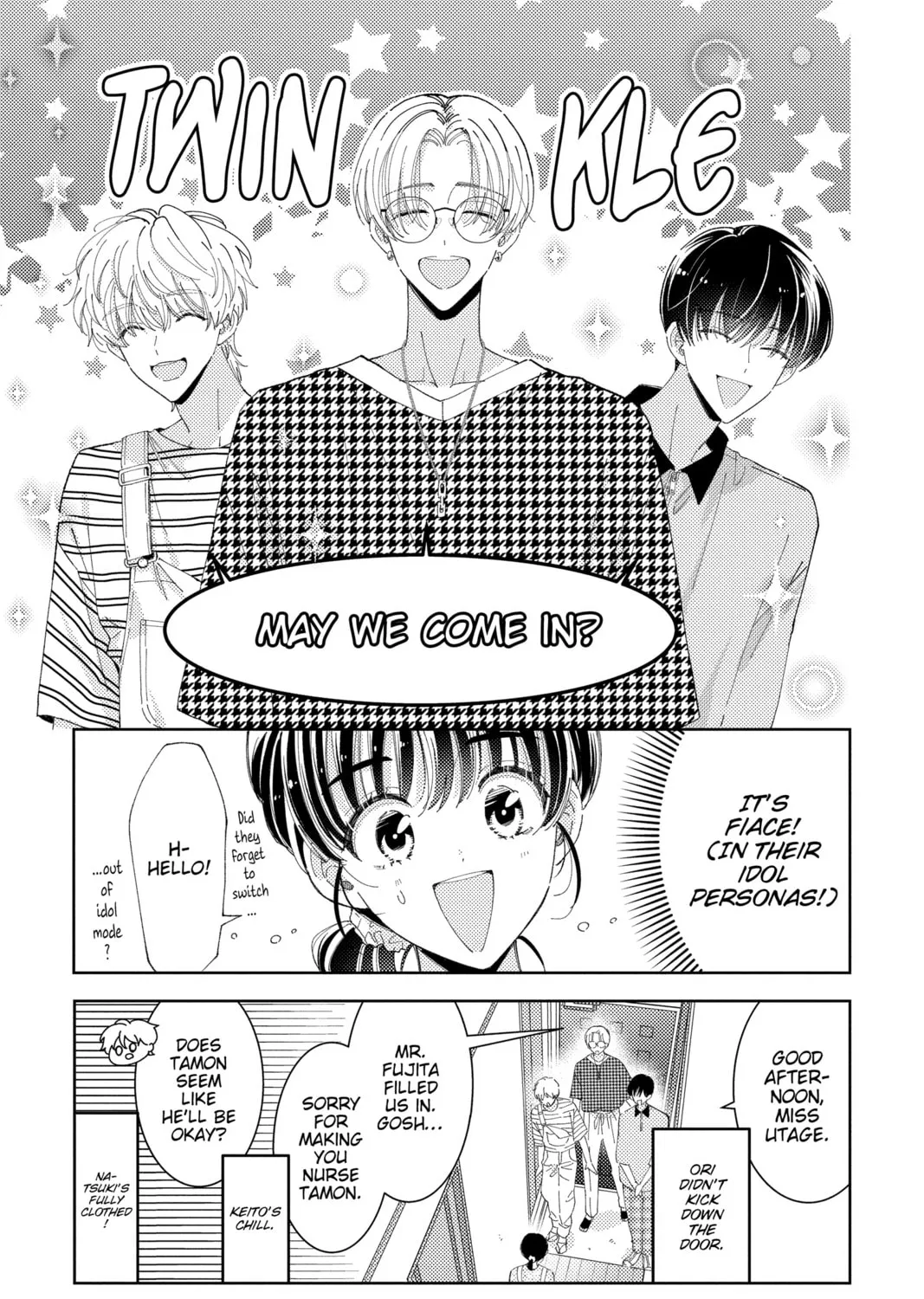 Read Tamon