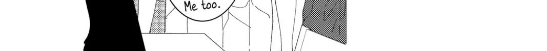 Read Tamon