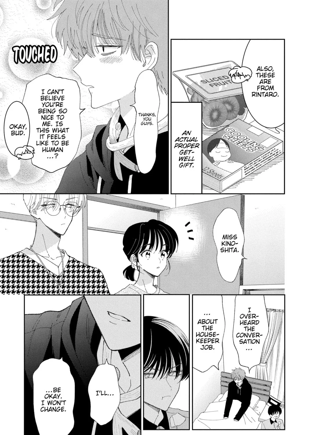 Read Tamon