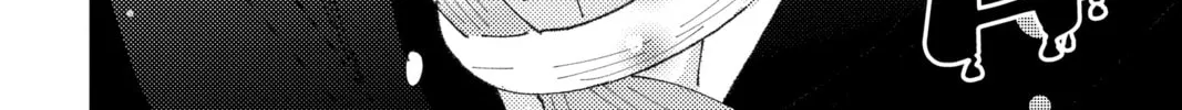 Read Tamon