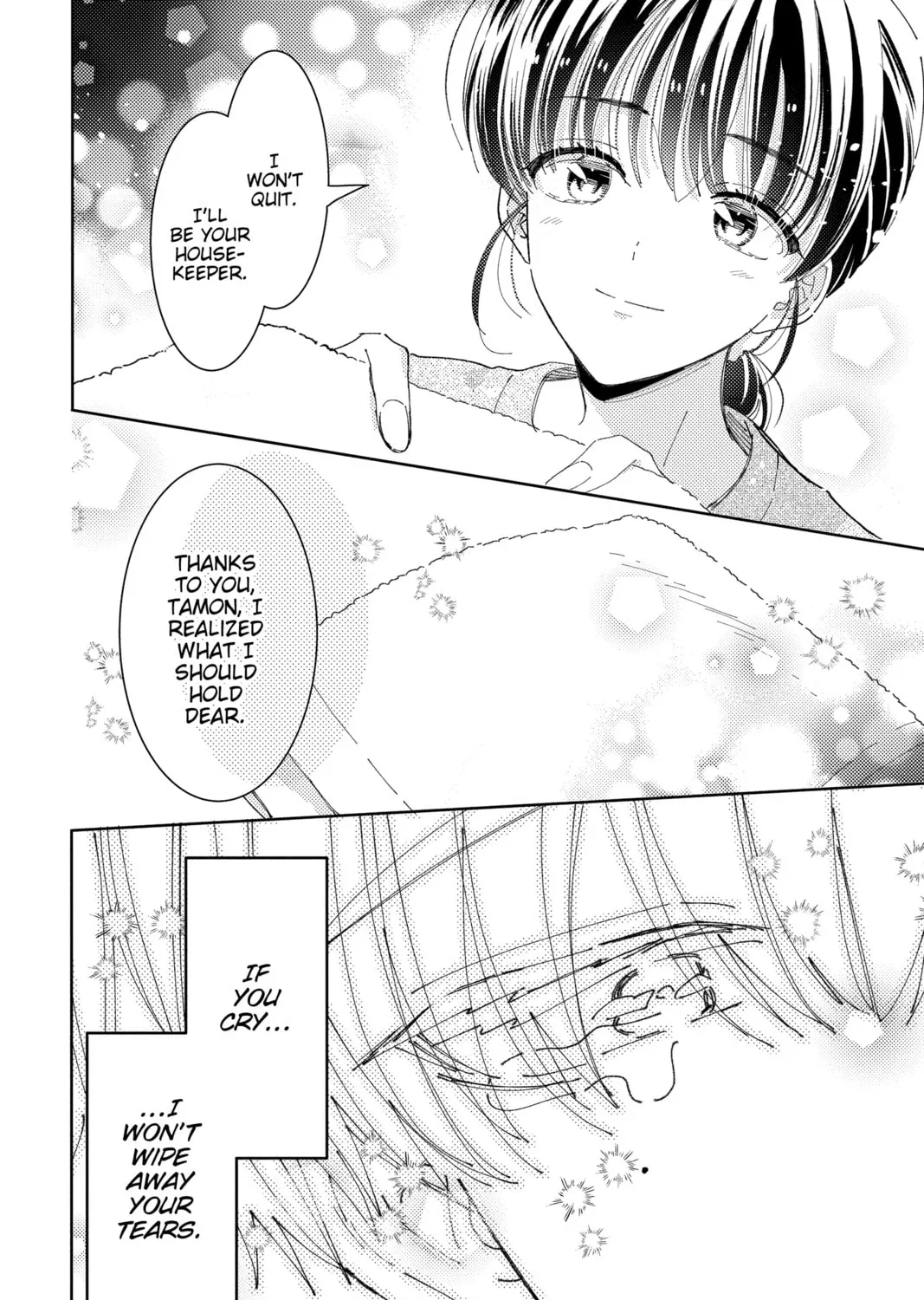 Read Tamon