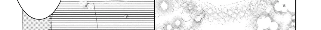 Read Tamon
