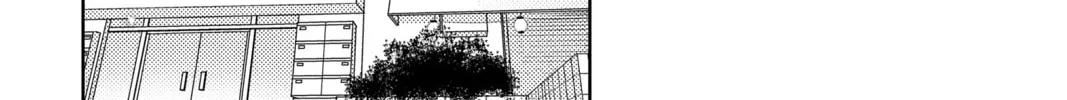 Read Tamon