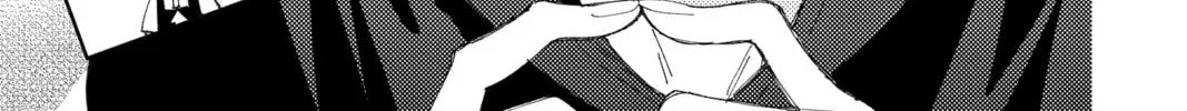 Read Tamon