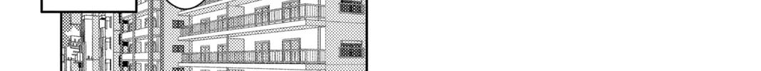 Read Tamon