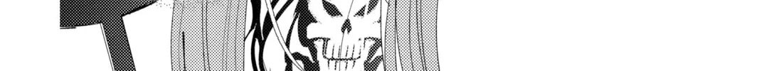 Read Tamon