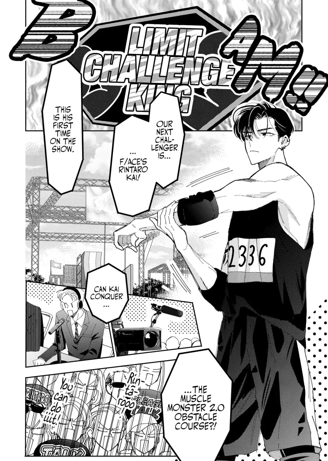 Read Tamon