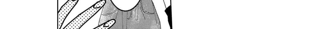 Read Tamon