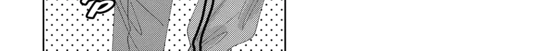Read Tamon