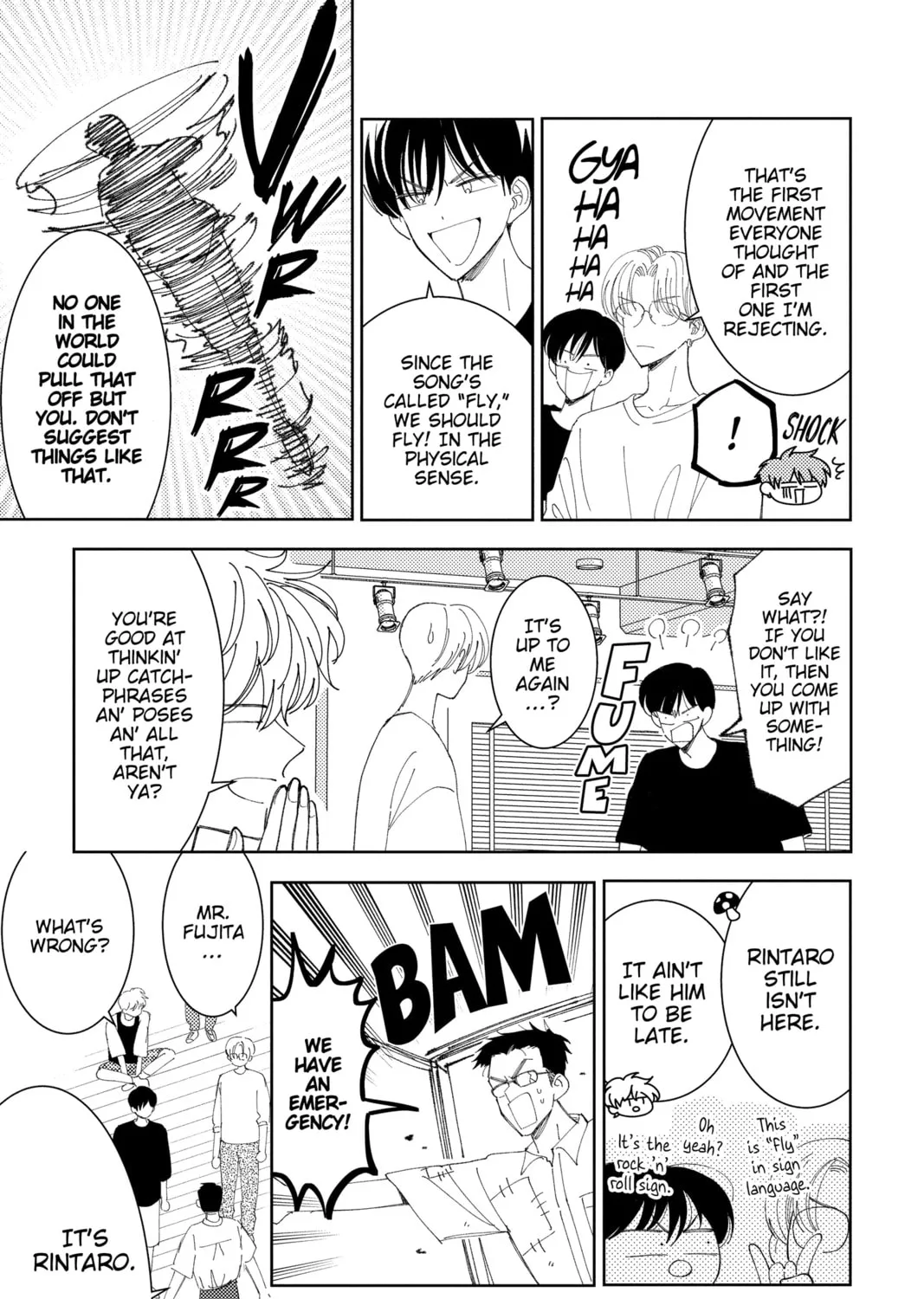 Read Tamon