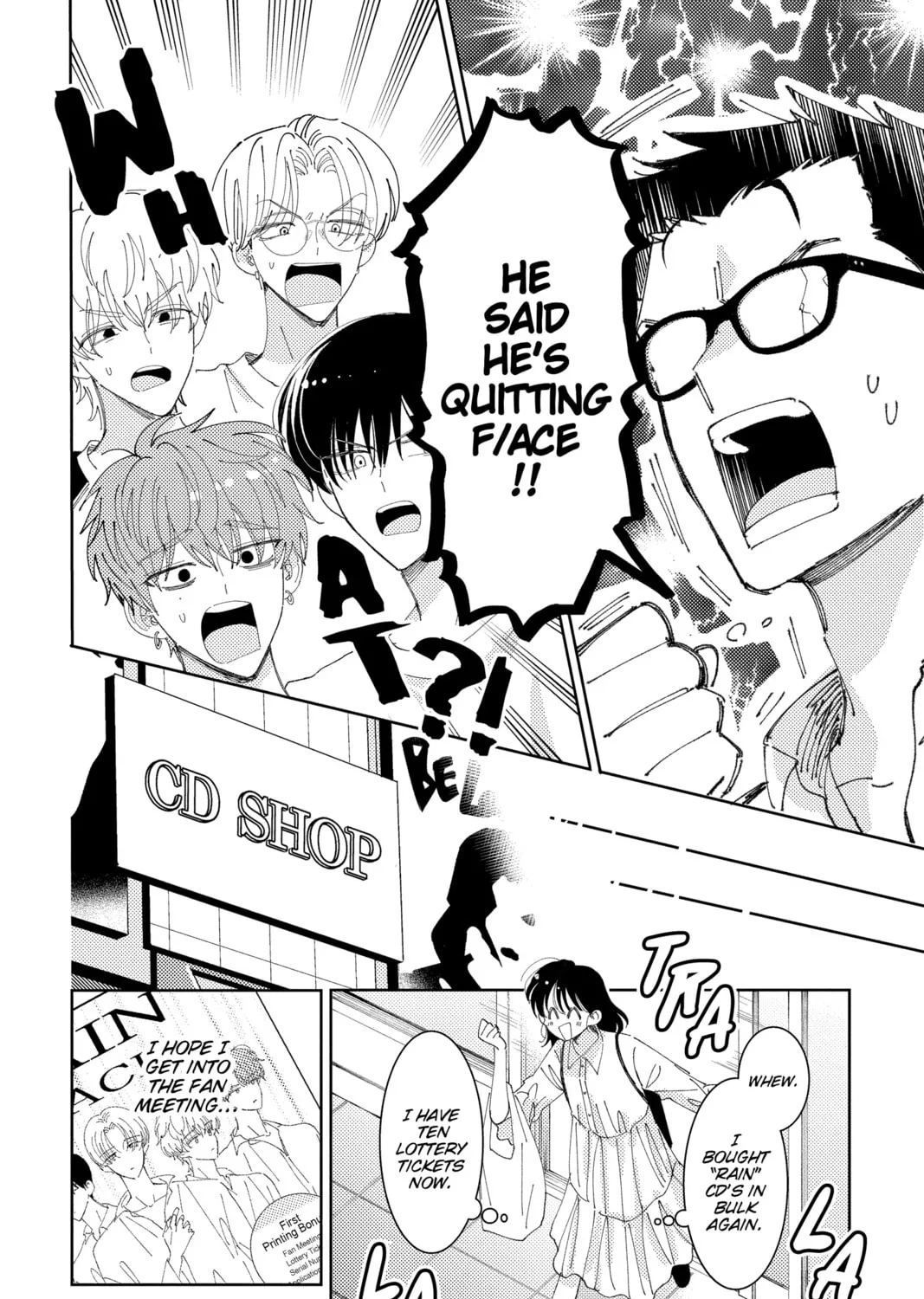 Read Tamon