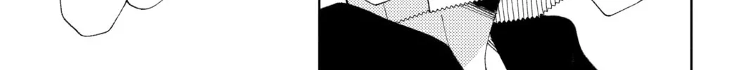 Read Tamon