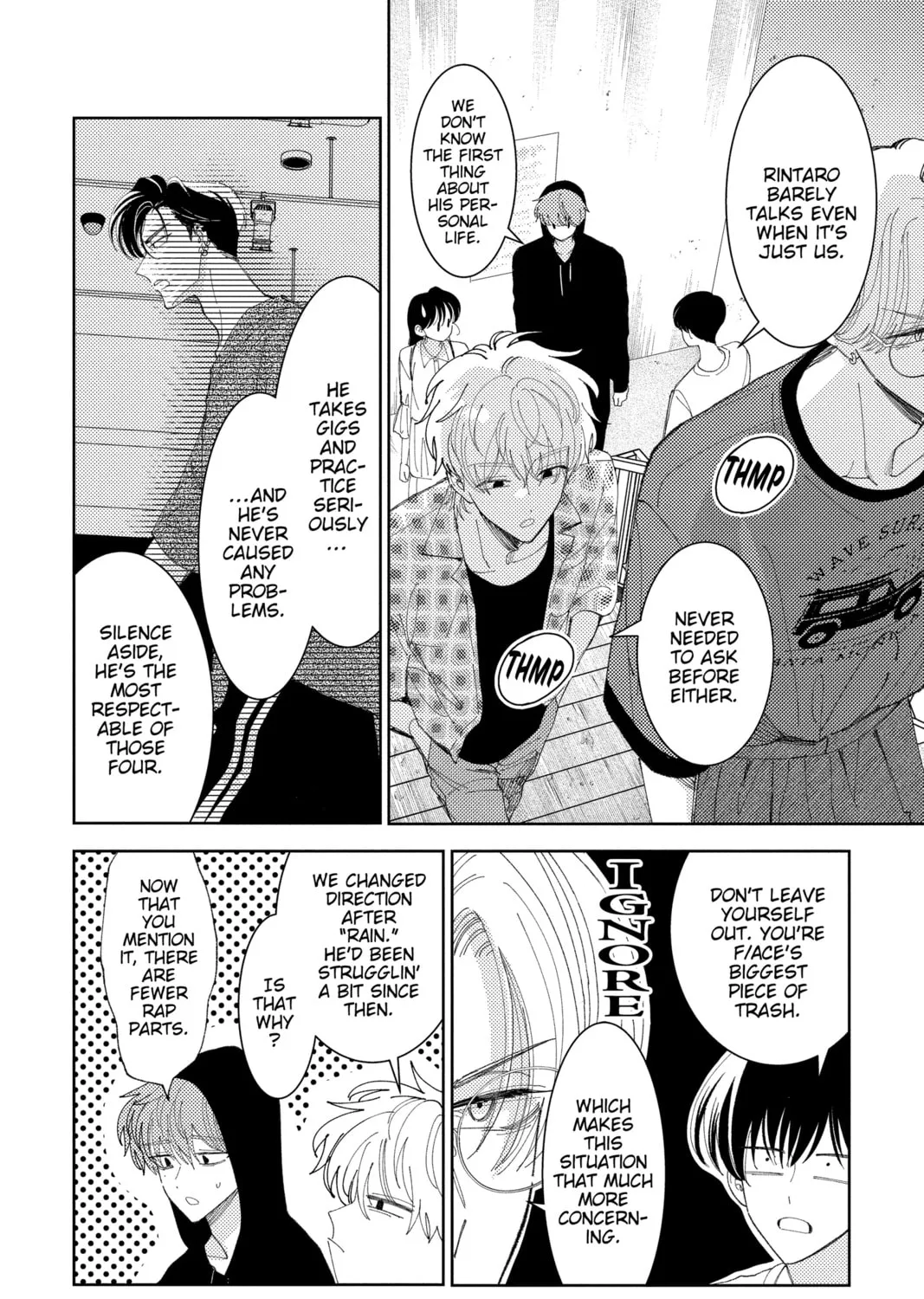 Read Tamon