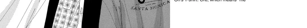 Read Tamon