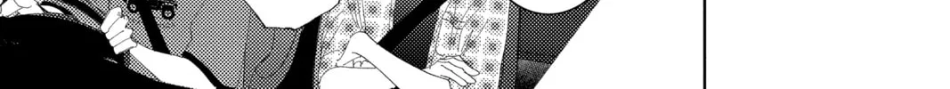 Read Tamon