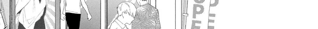 Read Tamon
