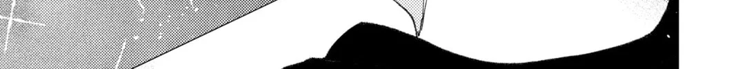 Read Tamon