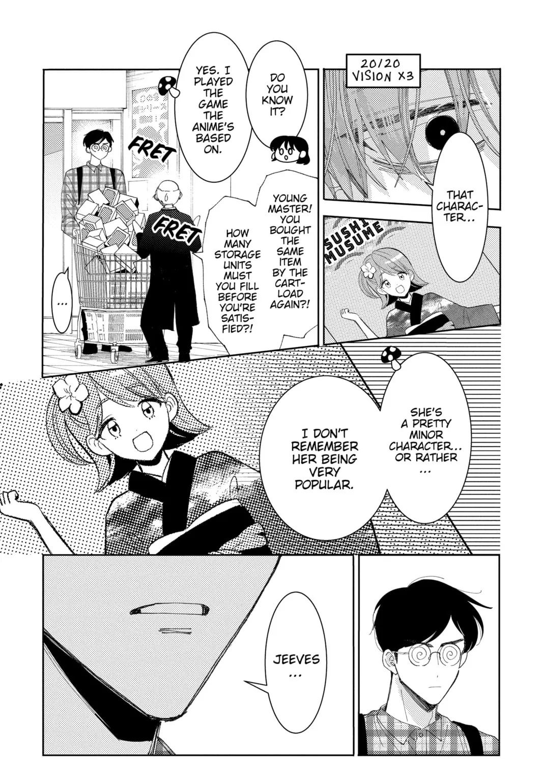 Read Tamon
