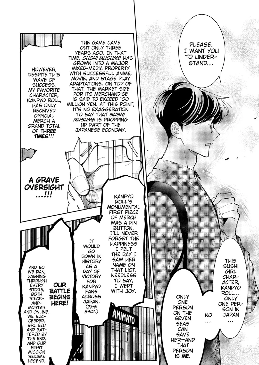 Read Tamon