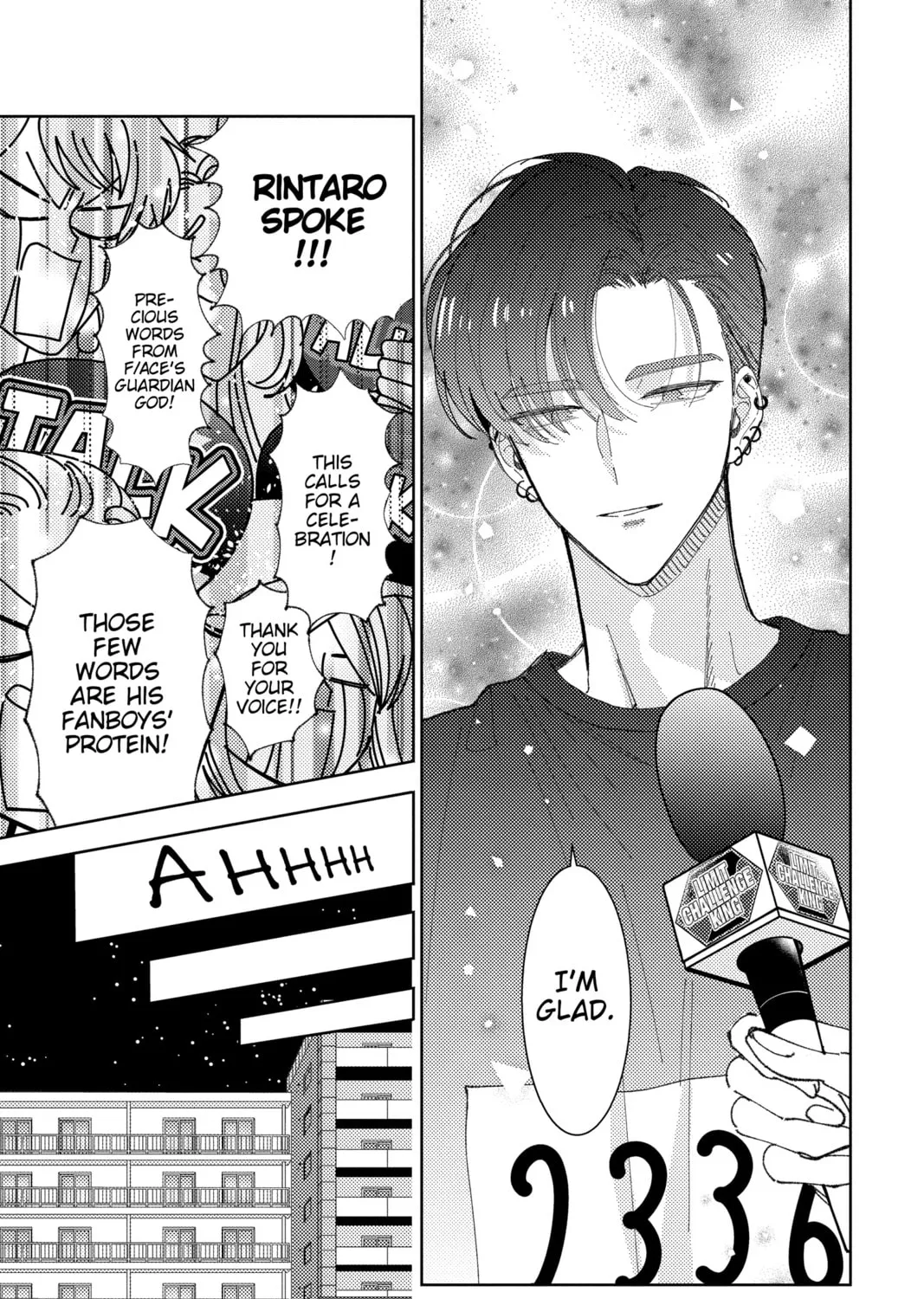 Read Tamon