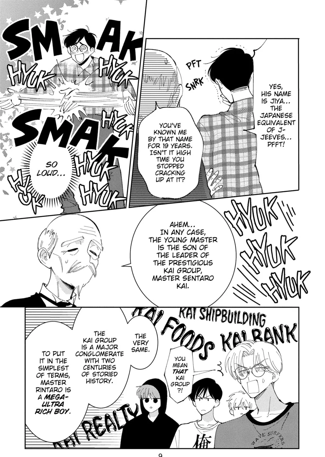 Read Tamon
