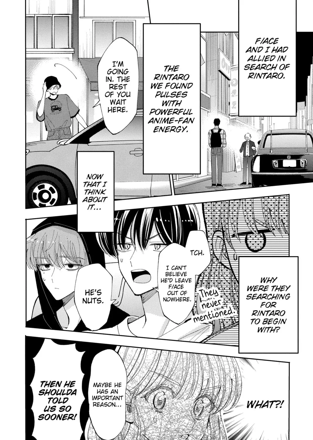 Read Tamon