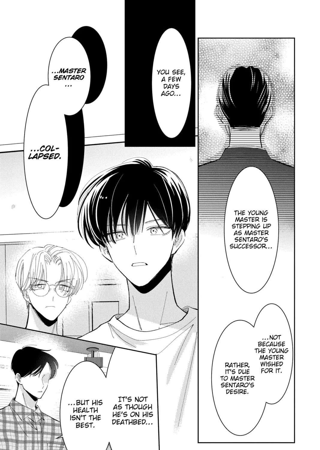 Read Tamon