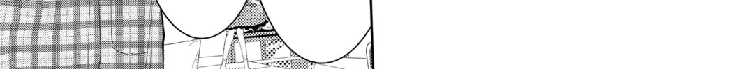 Read Tamon