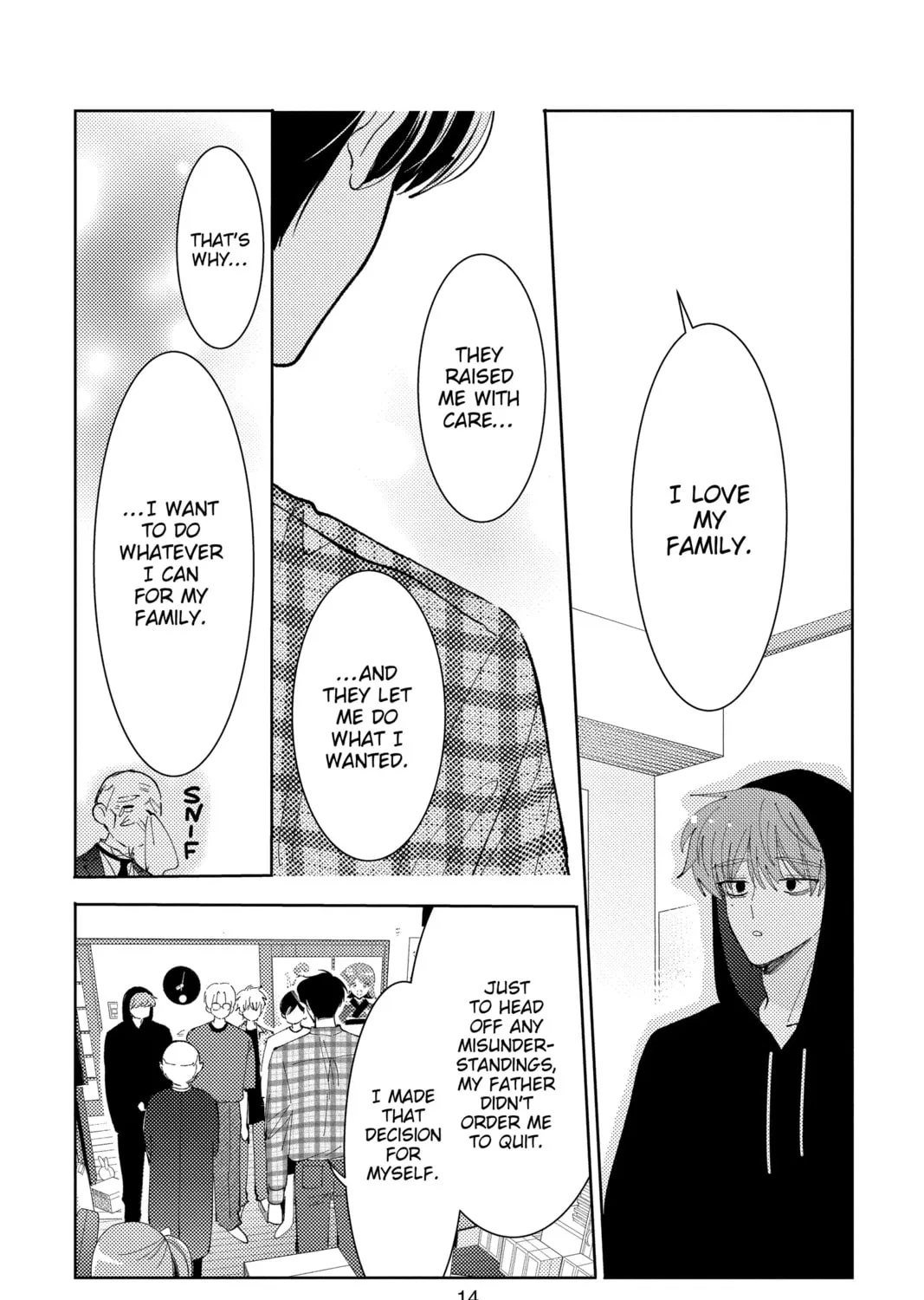 Read Tamon