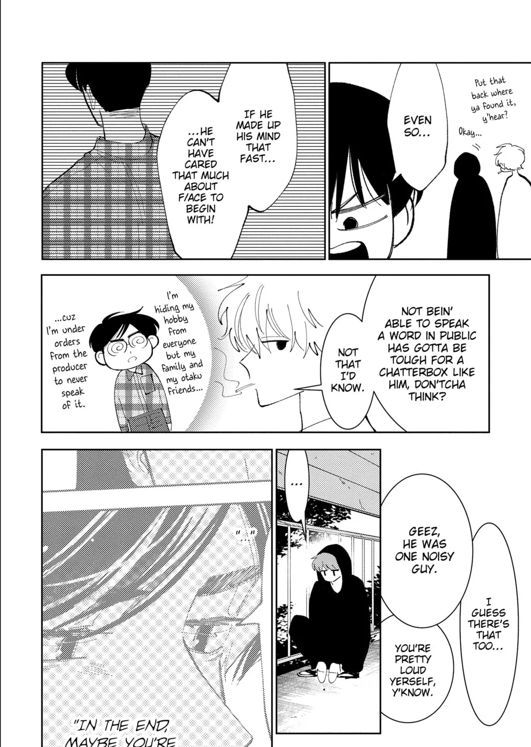 Read Tamon