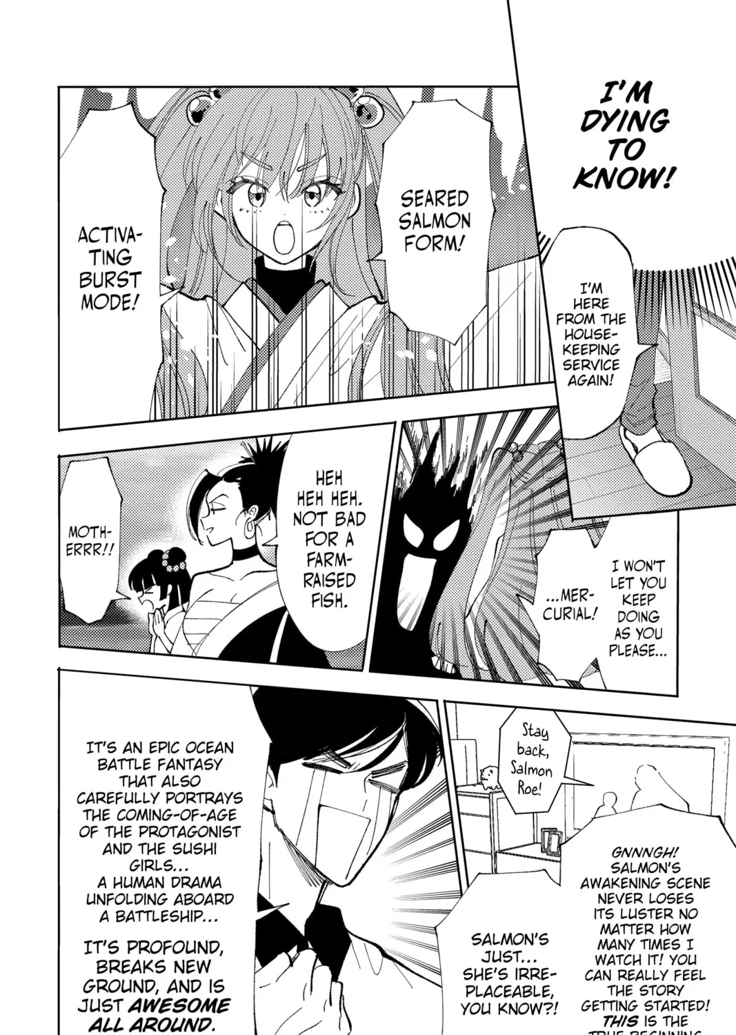 Read Tamon