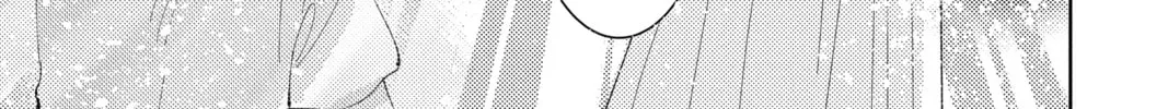 Read Tamon