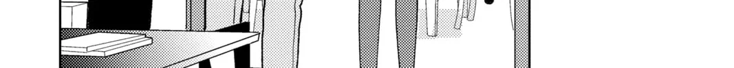 Read Tamon