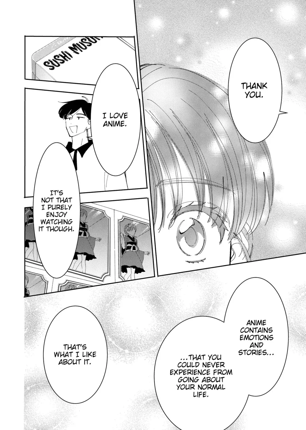 Read Tamon