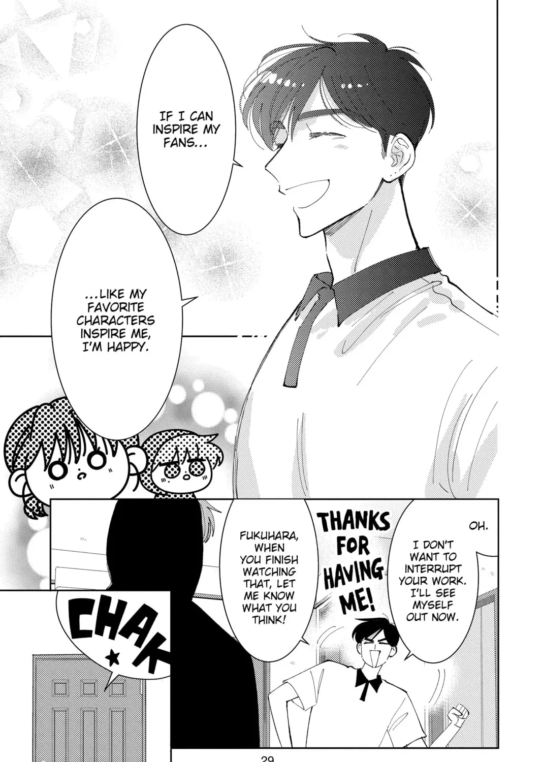 Read Tamon