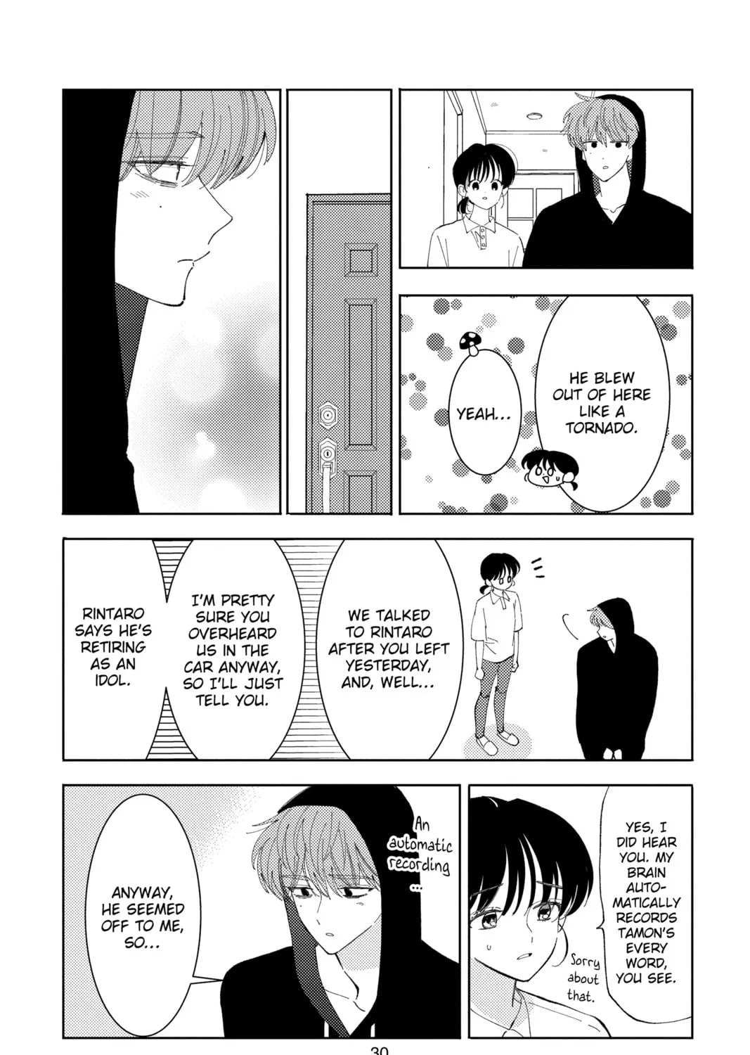 Read Tamon