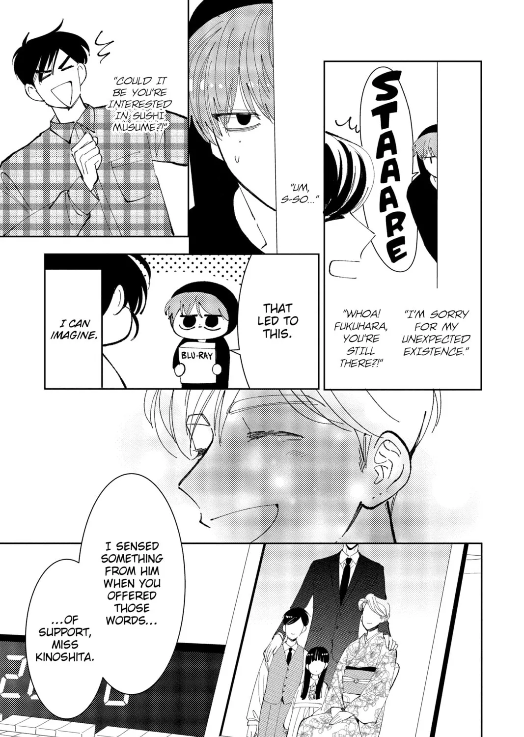 Read Tamon