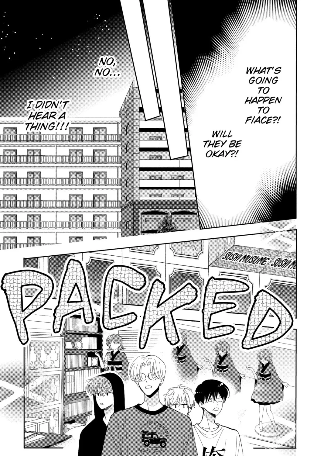 Read Tamon