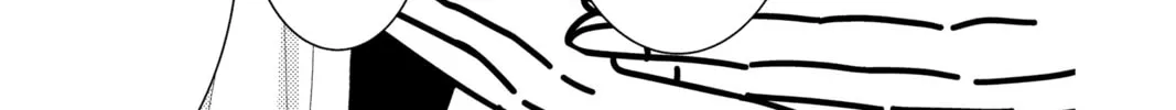 Read Tamon