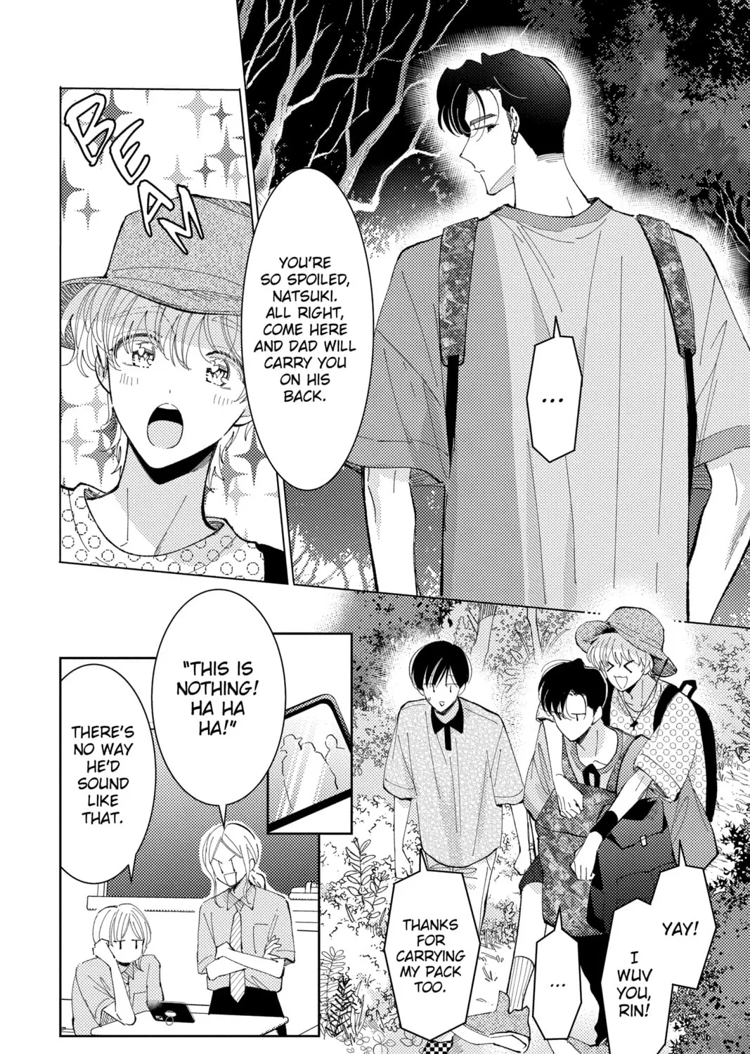 Read Tamon