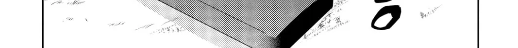 Read Tamon