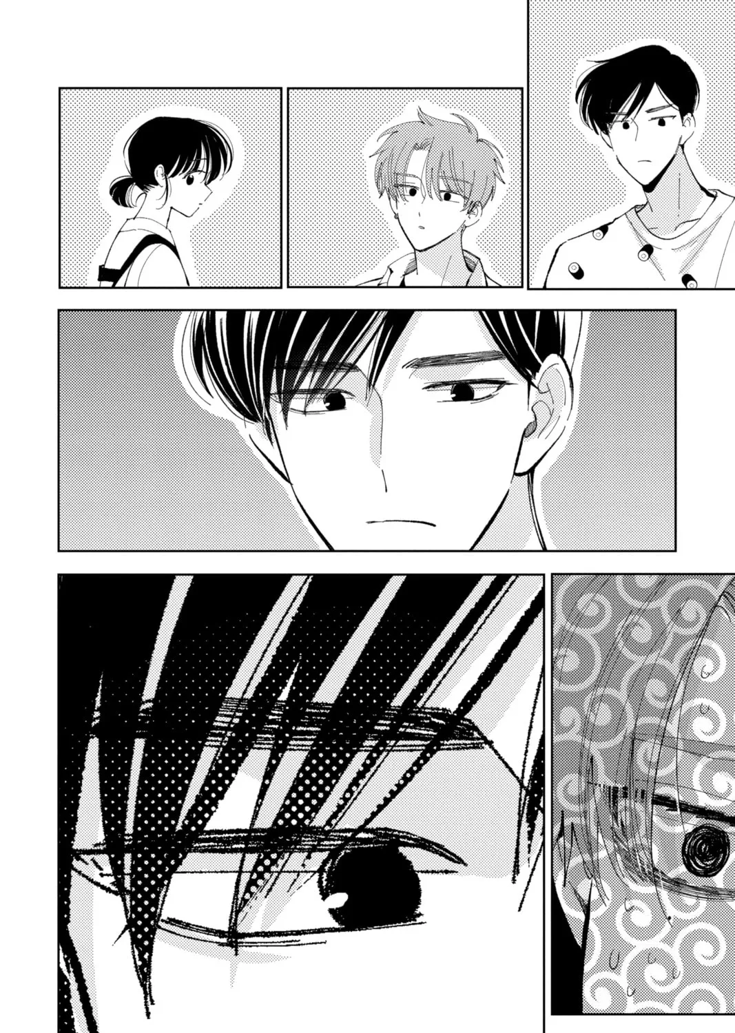 Read Tamon