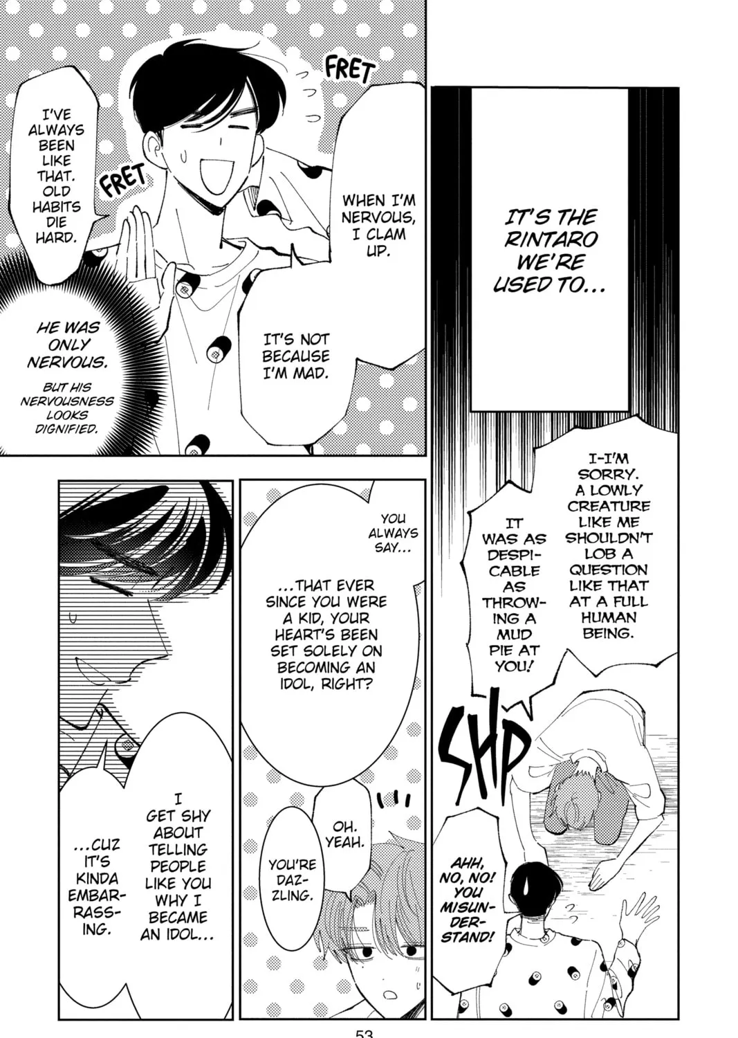 Read Tamon