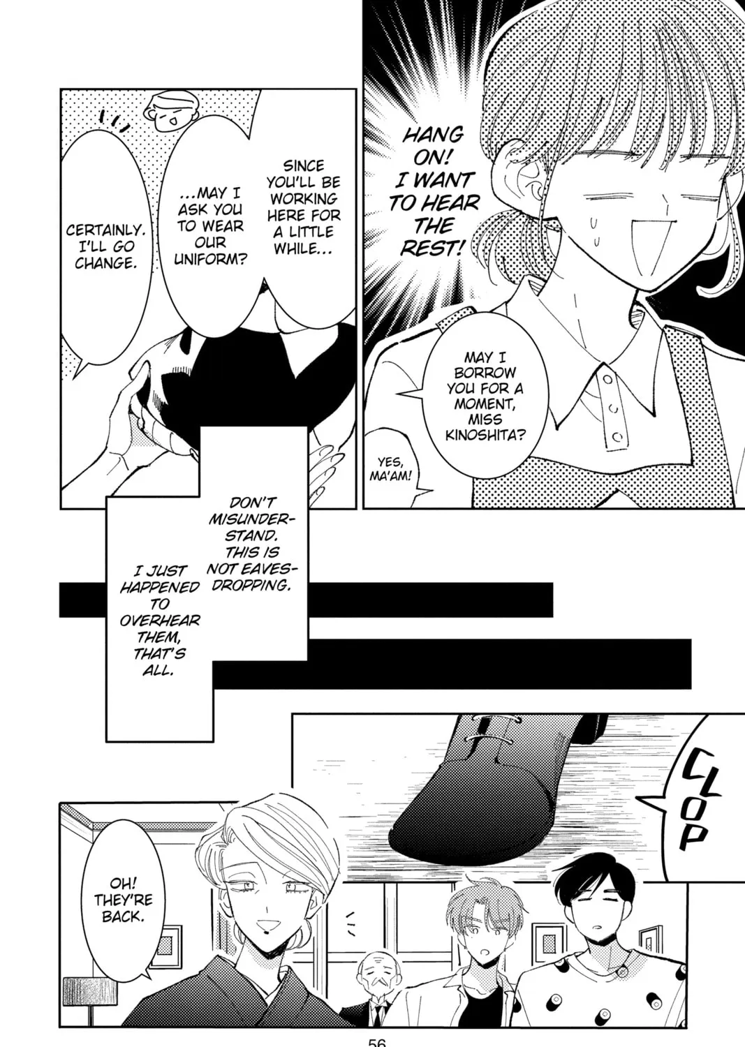 Read Tamon