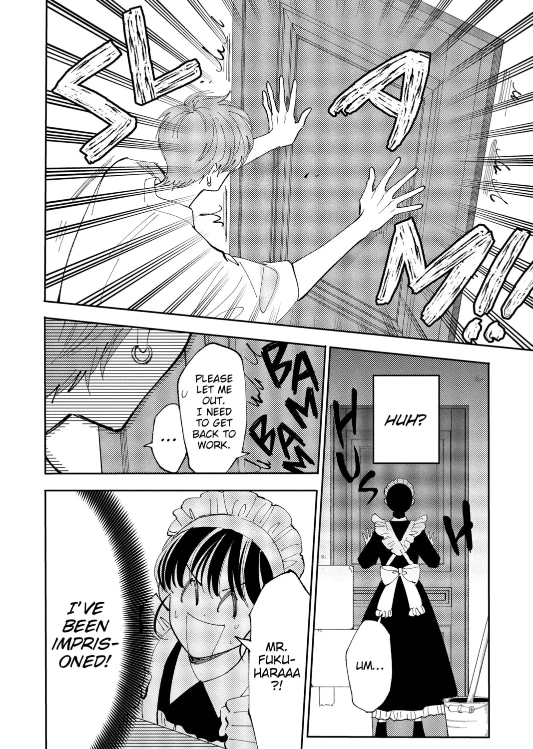 Read Tamon