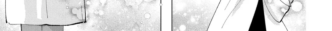 Read Tamon