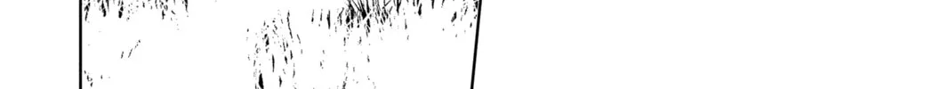 Read Tamon