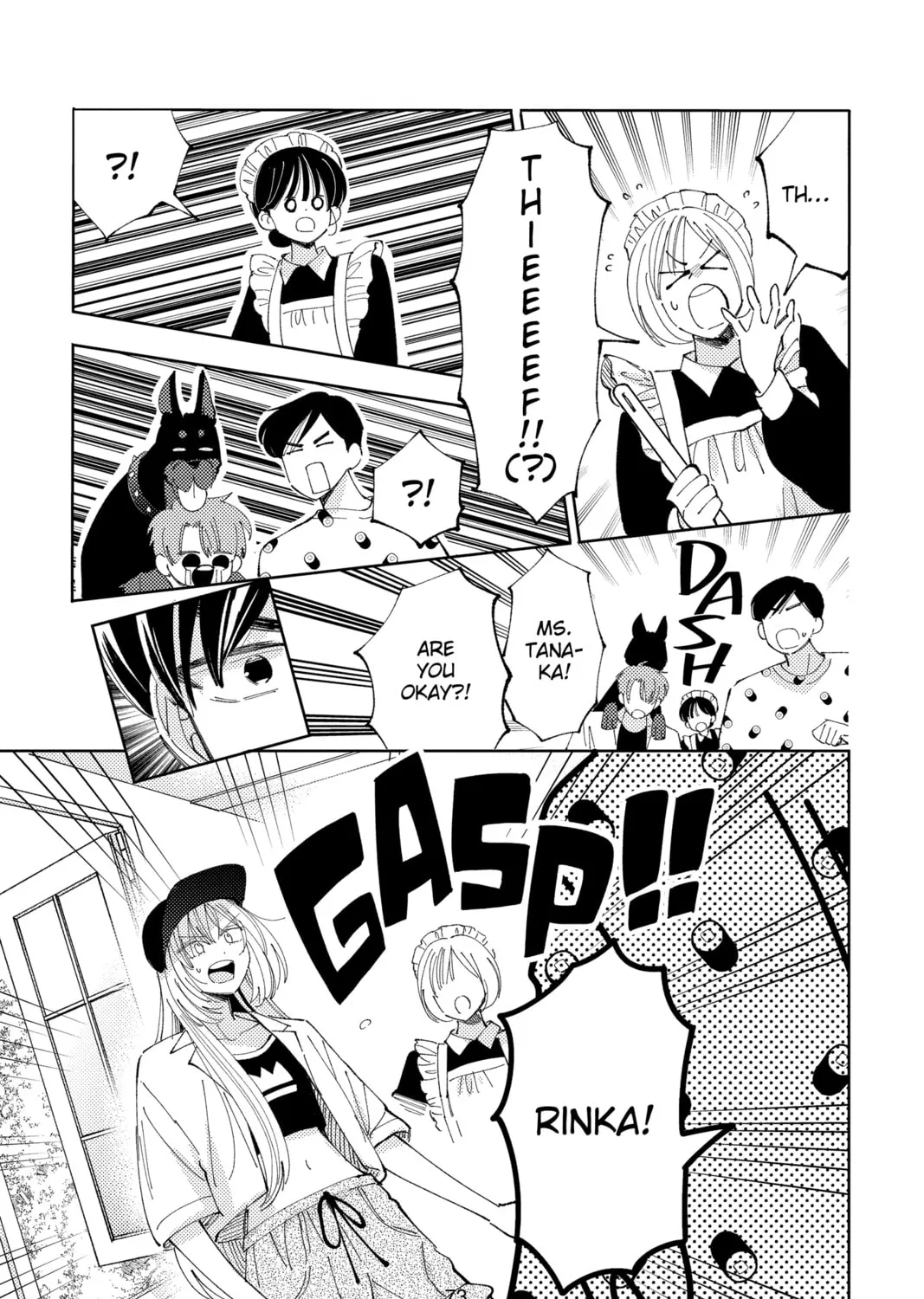 Read Tamon