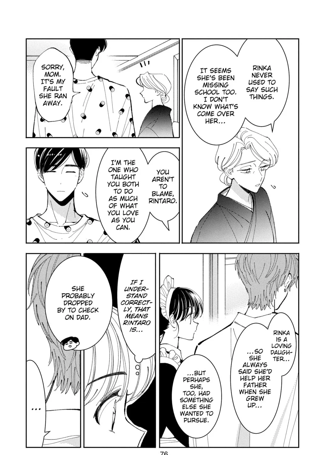 Read Tamon